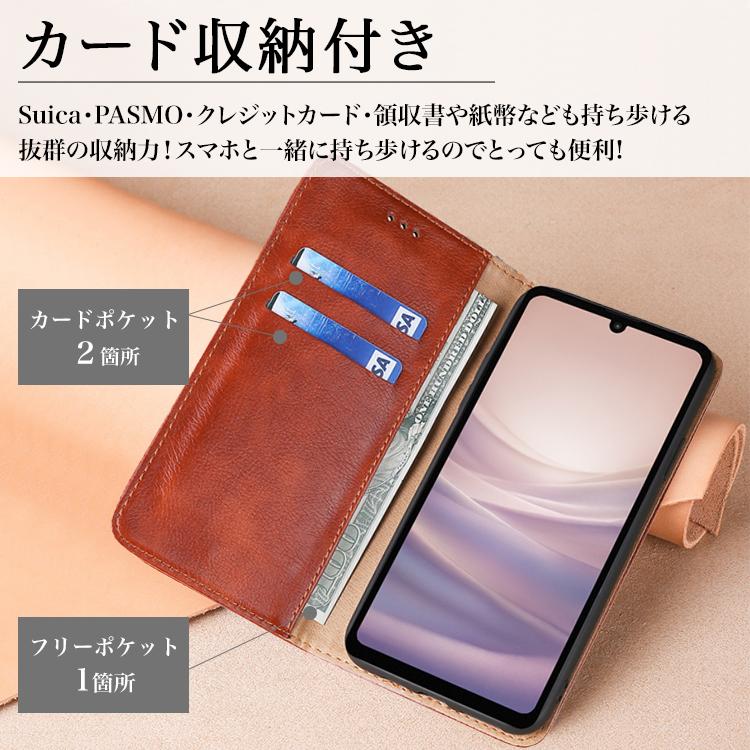 AQUOS ガラスフィルム付 sense 9 / 8/ 7 6 6s wish 4 3 2 手帳 AQUOS ガラスフィルム付 sense 9 / 8/ 7 6 6s wish 4 3 2 手帳