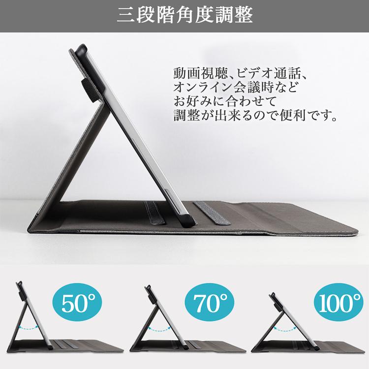 タッチペン付 Surface Pro10 Pro9 Pro8 Pro 7 / 7+ Pro6 Pro5 Pro4 GO GO2 GO3 GO4 サーフェス ゴー プロ ケース カバーキーボード タイプカバー 収納可能｜sunny-world｜09