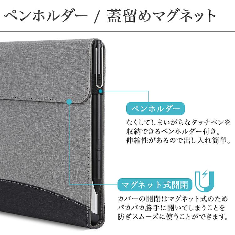 Surface タッチペン付 Pro11 Pro10 Pro9 Pro8 Pro 7 / 7+ Pro6 Surface タッチペン付 Pro11 Pro10 Pro9 Pro8 Pro 7 / 7+ Pro6