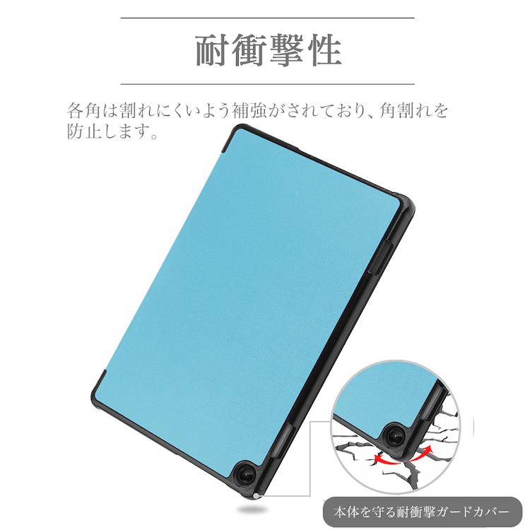 タッチペン・フィルム2枚付き Lenovo Tab M10 ( 3rd Gen ) ケース Tab B10 (3rd Gen) LAVIE Tab T10 T1055 / EAS PC-T1055EAS レノボ タブ カバー｜sunny-world｜17