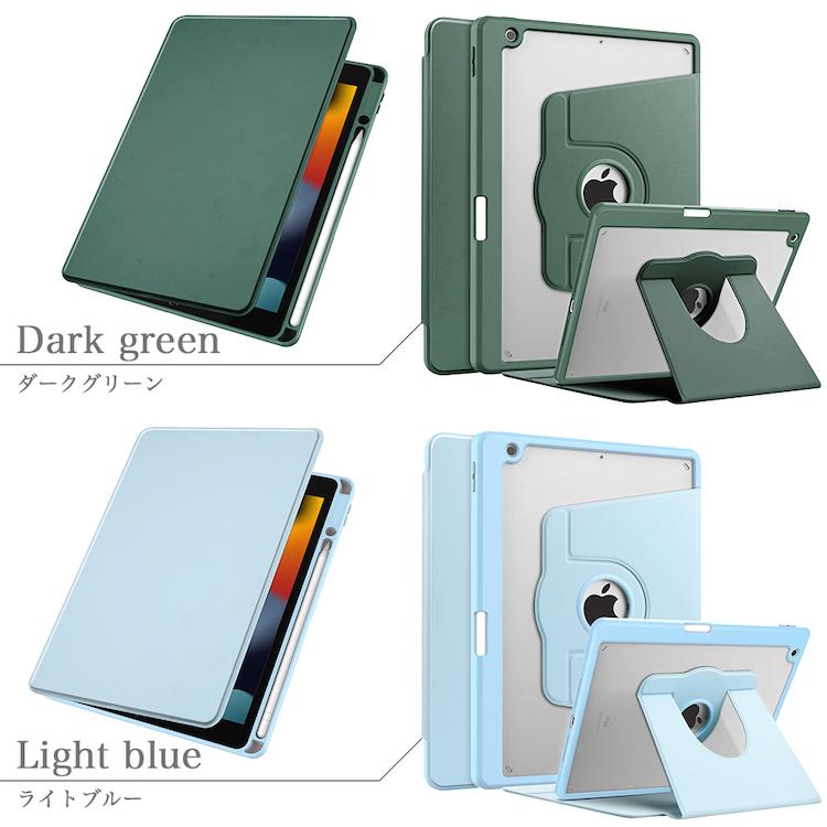 iPad アップルペンシル収納付 タッチペンおまけ ipad 10.9 第10 iPad アップルペンシル収納付 タッチペンおまけ ipad 10.9 第10