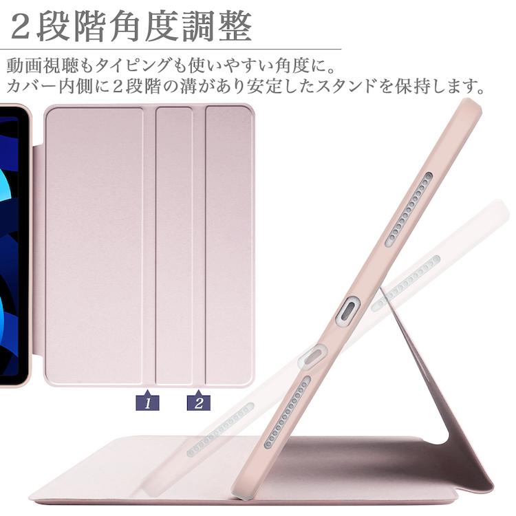 アップルペンシル収納付 タッチペンおまけ ipad 10.9 第10世代 360度回転ケース 10.2 第9 8 7世代 アイパッド 9.7 第6 第5 Air2 air pro 11 第4 3世代 Air 5 4｜sunny-world｜10