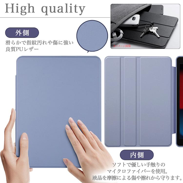 iPad アップルペンシル収納付 タッチペンおまけ ipad 10.9 第10 iPad アップルペンシル収納付 タッチペンおまけ ipad 10.9 第10