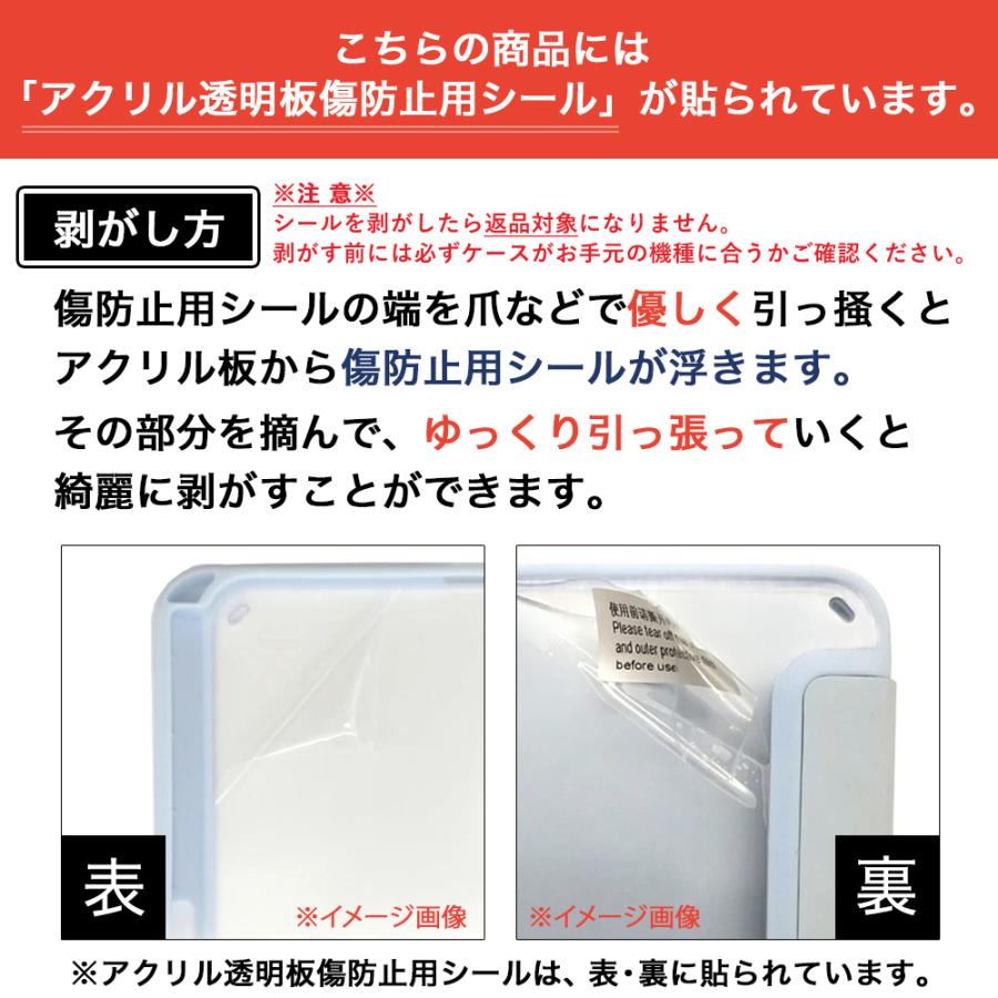 iPad アップルペンシル収納付 タッチペンおまけ ipad 10.9 第10 iPad アップルペンシル収納付 タッチペンおまけ ipad 10.9 第10