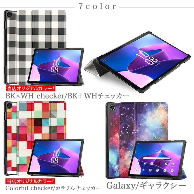 タッチペン・フィルム2枚付き Lenovo Tab M10 Plus (3rd Gen) ケース NEC T1075EAS TAB10202 レノボ タブM10 プラス 第3世代 カバー オートスリープ機能付き｜sunny-world｜20