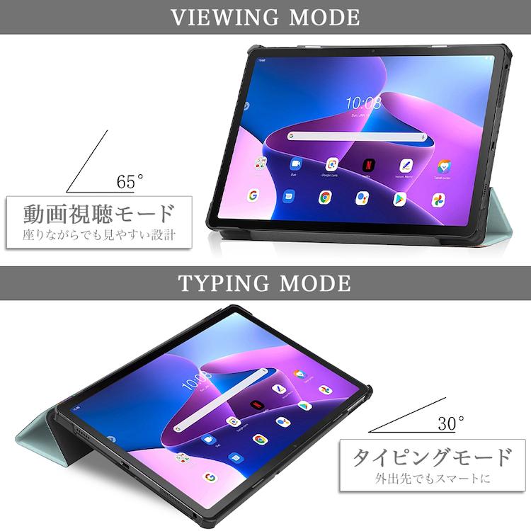 タッチペン・フィルム2枚付き Lenovo Tab M10 Plus (3rd Gen) ケース NEC T1075EAS TAB10202 レノボ タブM10 プラス 第3世代 カバー オートスリープ機能付き｜sunny-world｜15