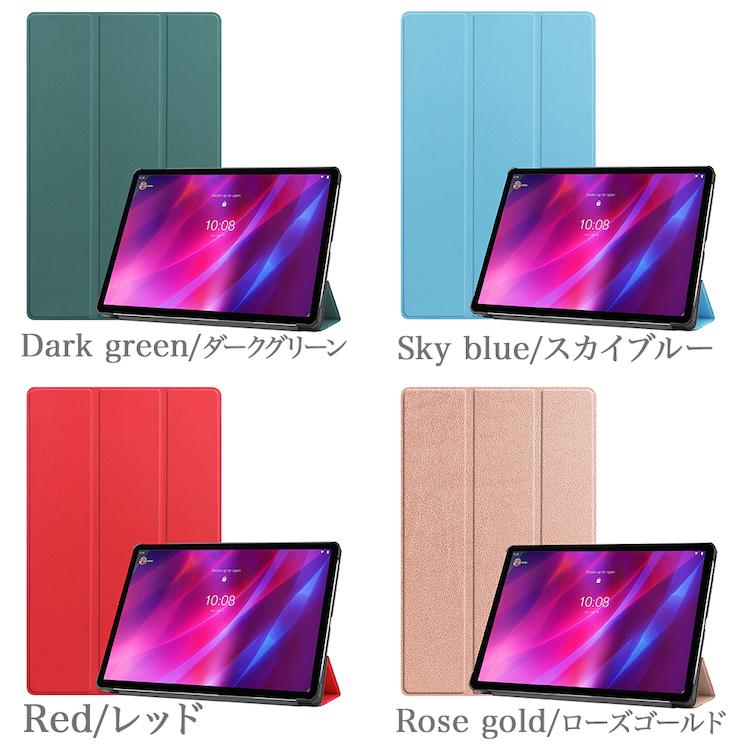 NEC LAVIE T11 タブレット 本体 + スタイラスペン。おまけ付き Lenovo タッチペン・フィルム2枚付き Tab P11 / Plus NEC LAVIE