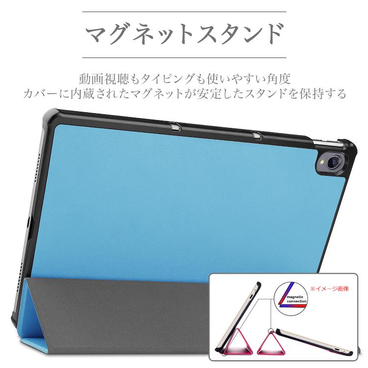 Lenovo（レノボ） タッチペン・フィルム2枚付き Lenovo Tab P11 / P11