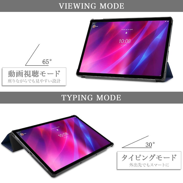 Lenovo（レノボ） タッチペン・フィルム2枚付き Lenovo Tab P11 / P11