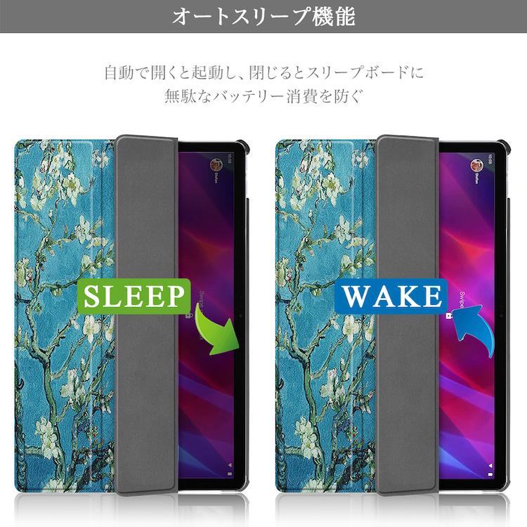 Lenovo タッチペン・フィルム2枚付 Tab P11 / Plus NEC LAVIE T11