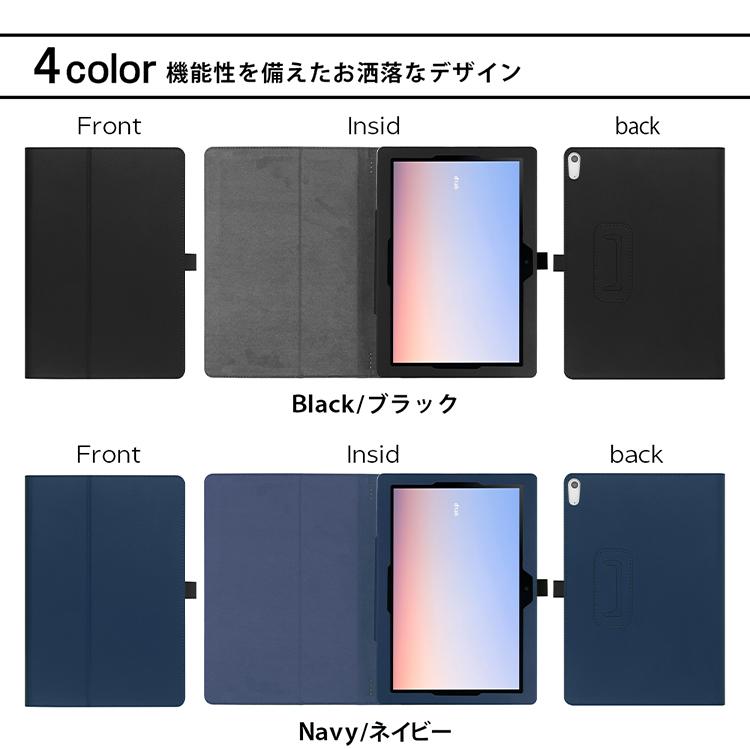 dtab タッチペン 専用フィルム2枚付 docomo d-51C SHARP SH-T04C