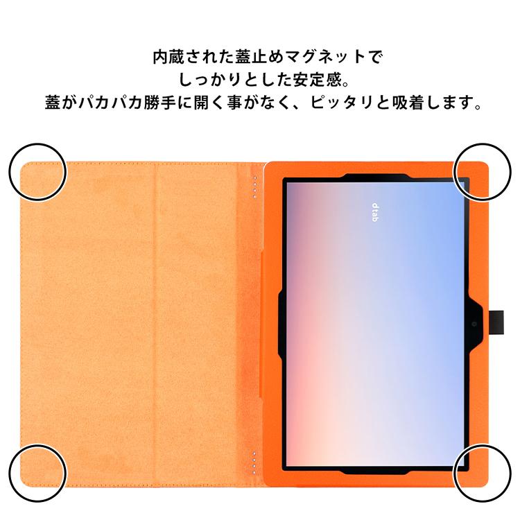 dtab タッチペン 専用フィルム2枚付 docomo d-51C SHARP SH-T04C