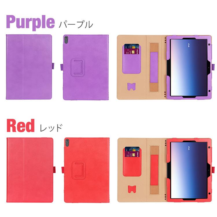 dtab タッチペン 専用フィルム2枚付 docomo d-51C 法人専用タブレット