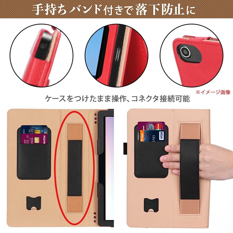 dtab タッチペン 専用フィルム2枚付 docomo d-51C 法人専用タブレットケース d51C 手持ちホルダー タッチペンホルダー ...