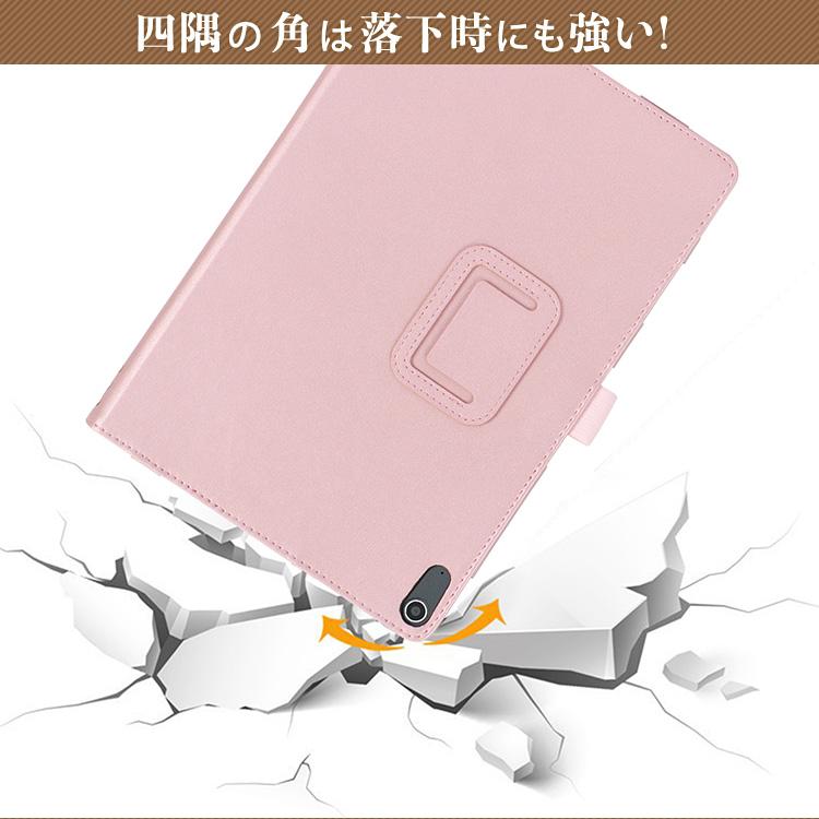 dtab タッチペン 専用フィルム2枚付 docomo d-51C 法人専用タブレット