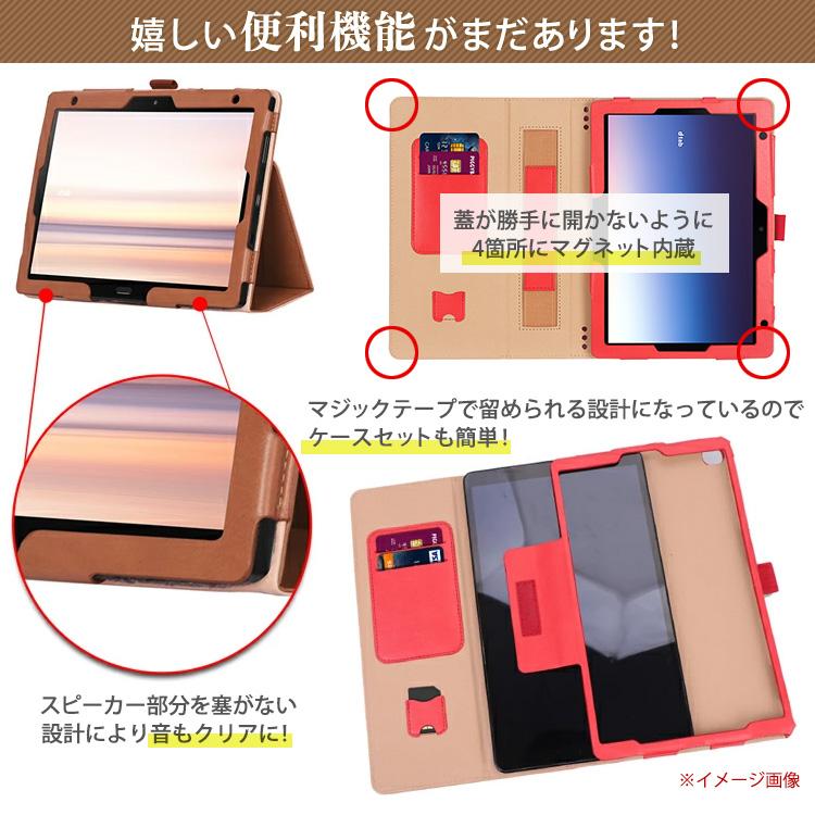 dtab タッチペン 専用フィルム2枚付 docomo d-51C 法人専用タブレット