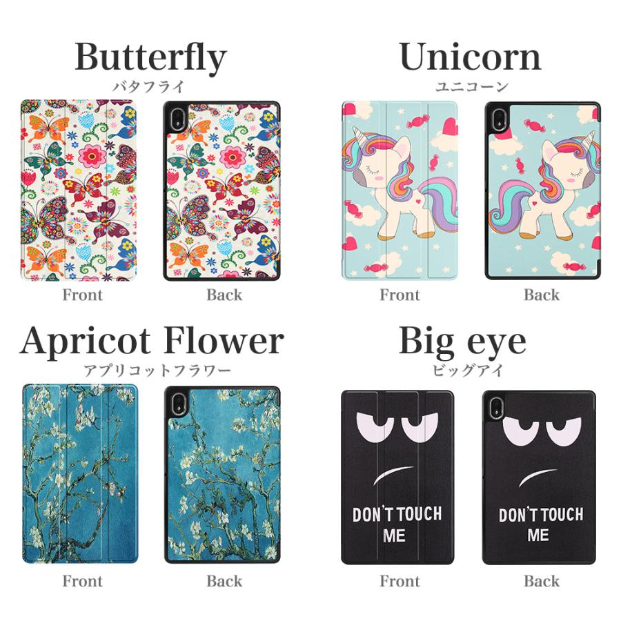 docomo dtab Compact d-52C 新品未使用 dtab 新品未使用 Compact d-52C ミスティブルー docomo SIMフリー