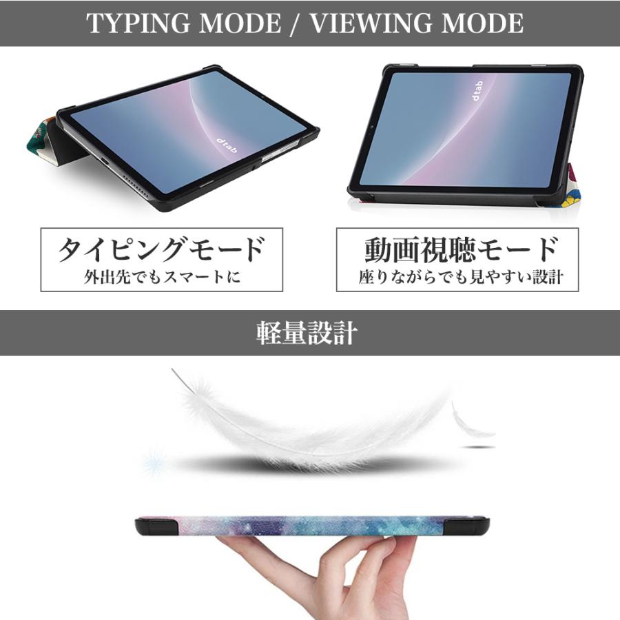 dtab タッチペン・フィルム2枚付き docomo compact d-52C タブレット