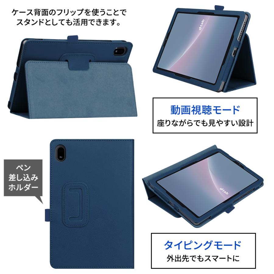 dtab タッチペン 専用フィルム2枚付 docomo compact d-52C dtab タッチペン 専用フィルム2枚付 docomo compact d-52C