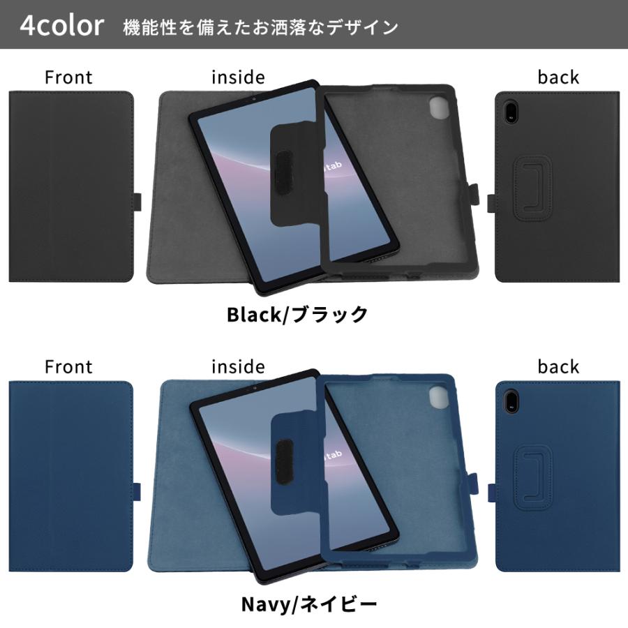 dtab タッチペン 専用フィルム2枚付 docomo compact d-52C ケース 良質