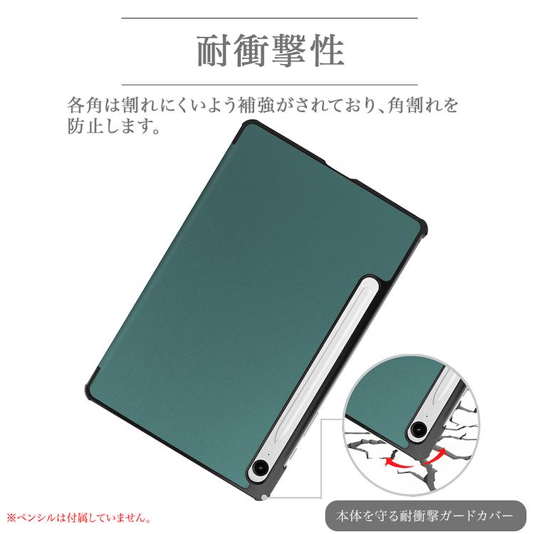 Galaxy Tab タッチペン付 S9 FE ケース ギャラクシー タブレット Galaxy Tab タッチペン付 S9 FE ケース ギャラクシー タブレット