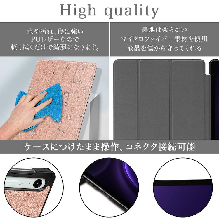 Galaxy Tab タッチペン付 S9 FE ケース ギャラクシー タブレット Galaxy Tab タッチペン付 S9 FE ケース ギャラクシー タブレット