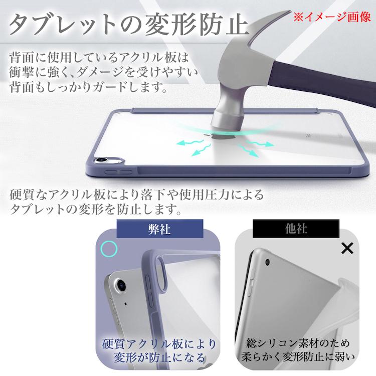 タッチペン付 Galaxy Tab A9+ （ Galaxy Tab A9 Plus ） ギャラクシー タブレット a9 プラス SM-X210 / SM-X215 / SM-X216B 背面クリア かわいい 角割れ無し | Galaxy Tab | 11