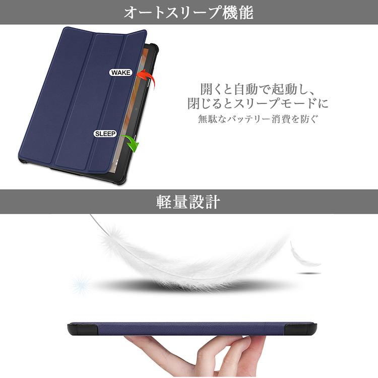Galaxy Tab タッチペン付 S9 FE Plus（ + ） 専用スマートケース