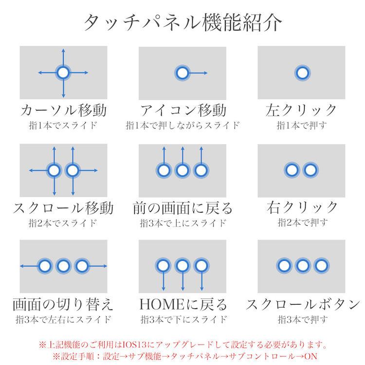 Apple iPad 第7世代　シルバー 本体+キーボードカバー、ペンシルセット iPad キーボード ケース カバー ペンシル収納 第10世代 10.2 第9 8 7