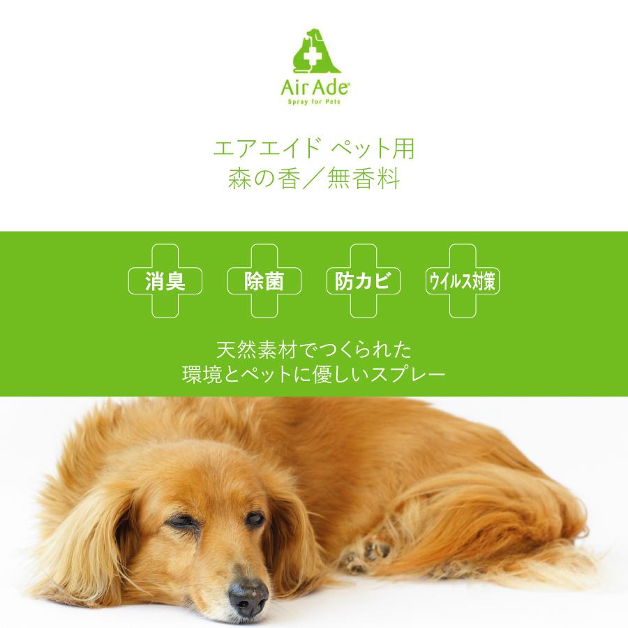 新品 AEROFINE エアロファイン 防ダニ・抗菌・防臭 シングル1 新品 AEROFINE エアロファイン 防ダニ・抗菌・防臭 シングル1 新品