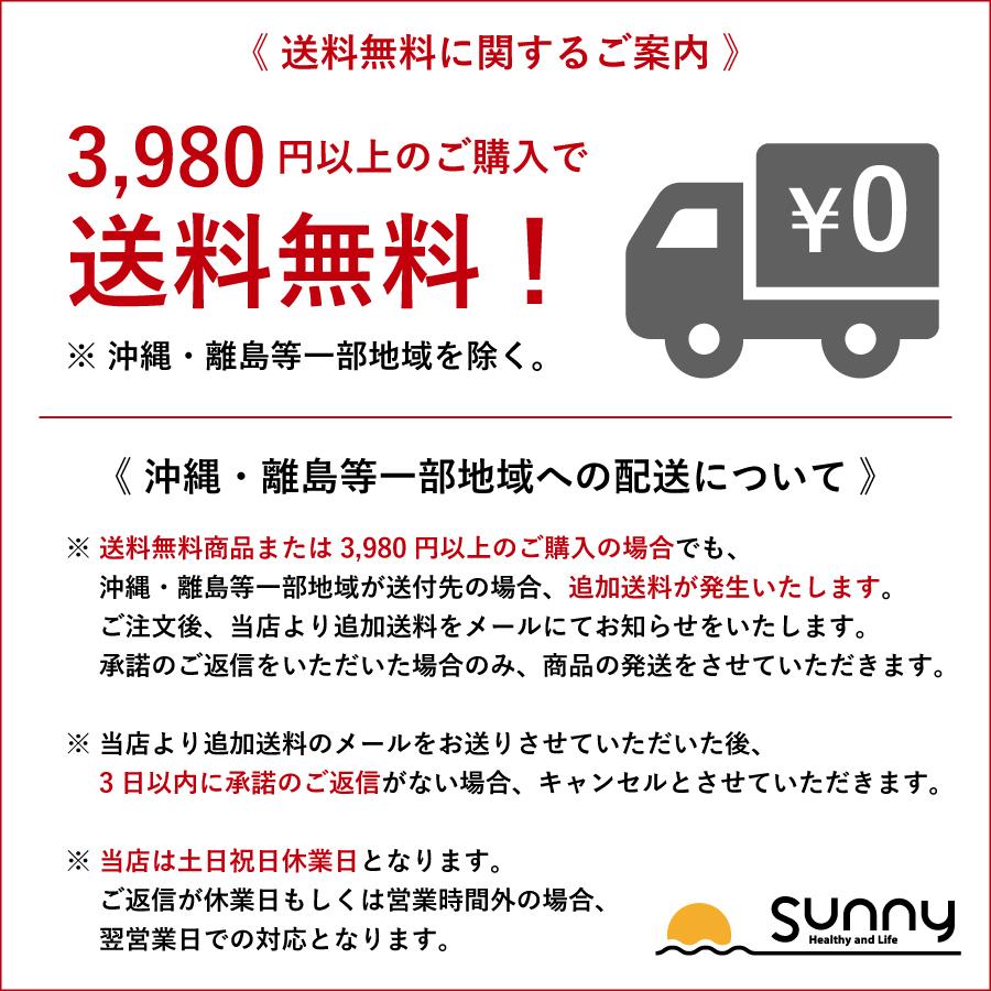 Air Medic 専用液 300ml 10倍濃縮タイプ 0804 Np030 空気清浄機 空間清浄 消臭剤 除菌 消臭 抗菌 防カビ 花粉 Pm2 5 エアメディック 専用液 介護 施設 病院 An Air300 ヘルシーアンドライフ サニー 通販 Yahoo ショッピング