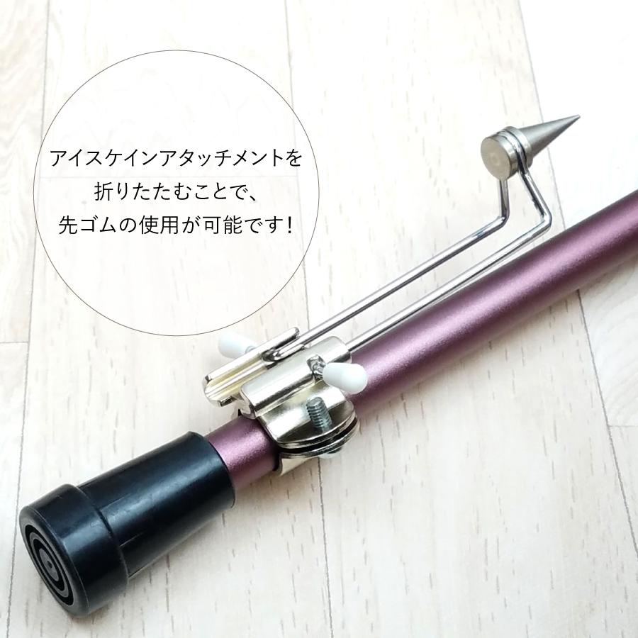 杖2本&アイスピック2個(替えゴム付き)未使用 レビュープレゼント中】アイスケインアタッチメント アイスピック