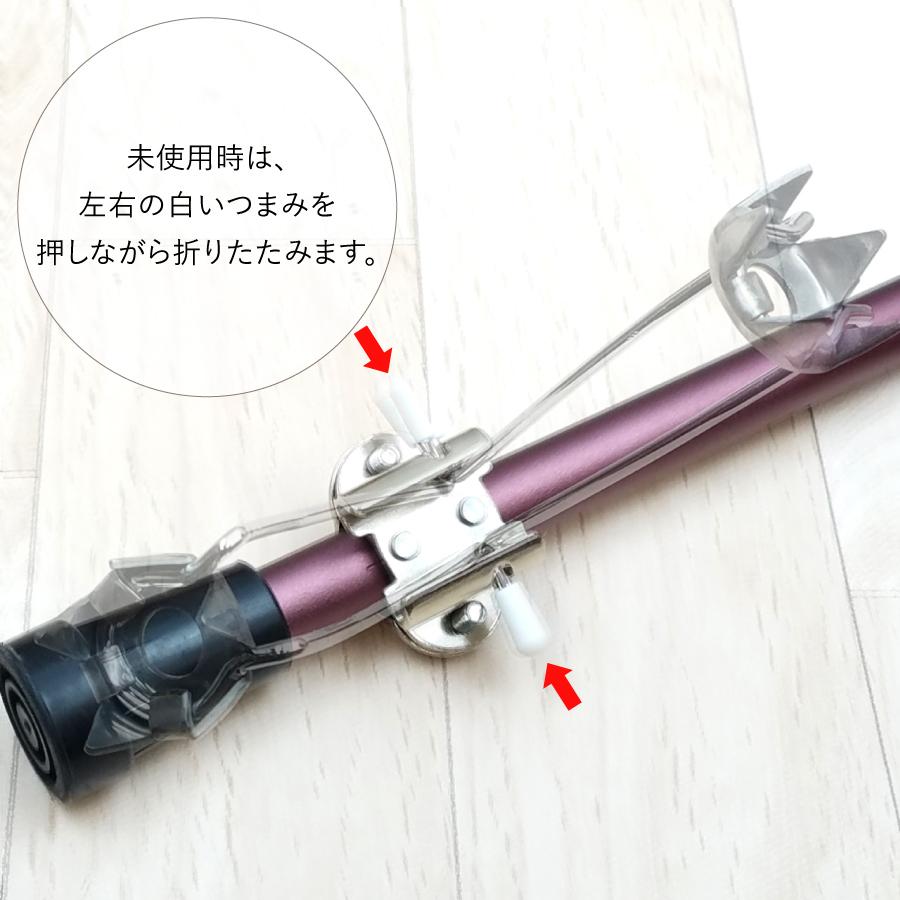 アイスケインアタッチメント クラウンタイプ 0401-IK9002 あす楽 先