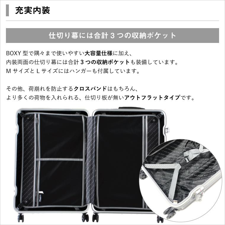 キャリーケース 軽量 スーツケース Mサイズ TSAロック 360度回転 黒 楽天市場】【59%OFF】 スーツケース キャリーケース キャリー