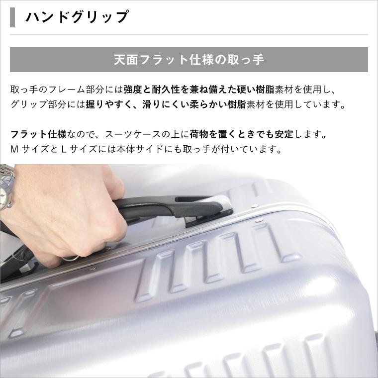 ブラック キャリーケース 4輪 ダイヤルロック LEGEND WALKER CRUISER クルーザー 1512-69 レジェンド