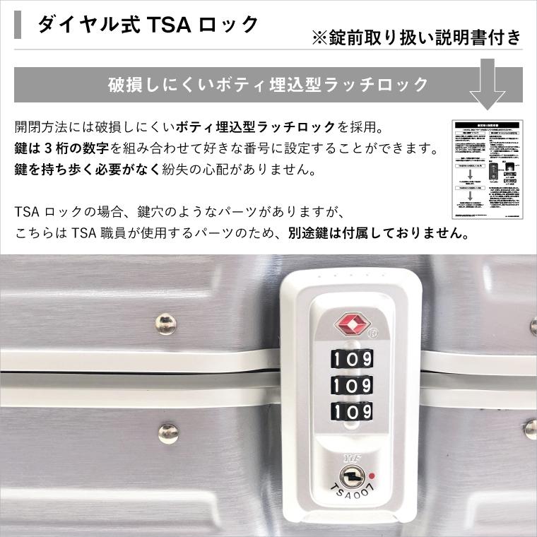 アルミ スーツケース TSAロック搭載 シルバー Mサイズ 65L (4~7泊) Amazon | スーツケース 機内持ち込み 軽量 オールアルミ タイヤ