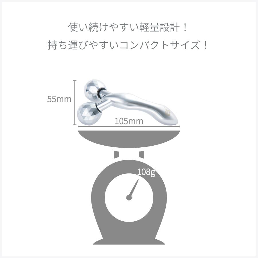 レビュープレゼント中】イージースリム・フェイスローラー DF6062 送料