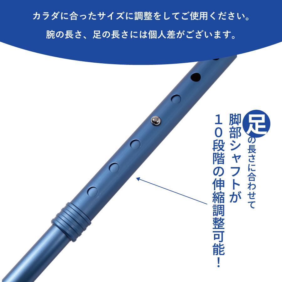 杖 つえ おしゃれ ドクターズケア ロフストランドクラッチ 2本 HC