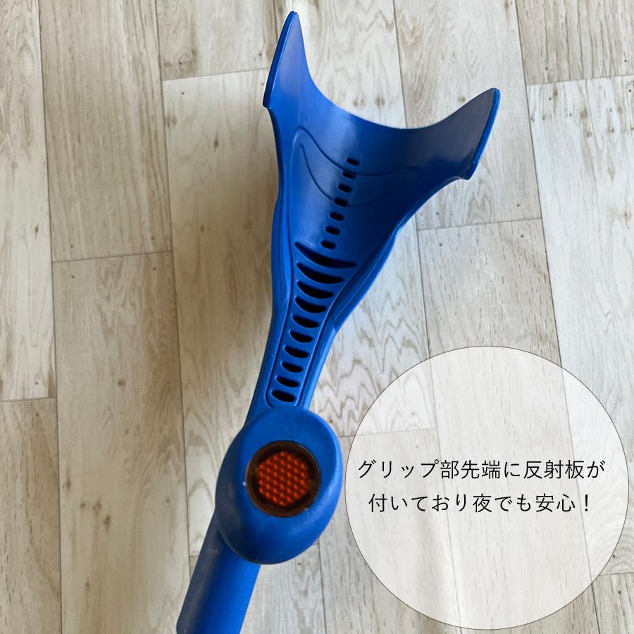 杖 ご確認用 Amazon.co.jp: 折りたたみ ステッキ 杖 ボタン伸縮型 アルミ T字