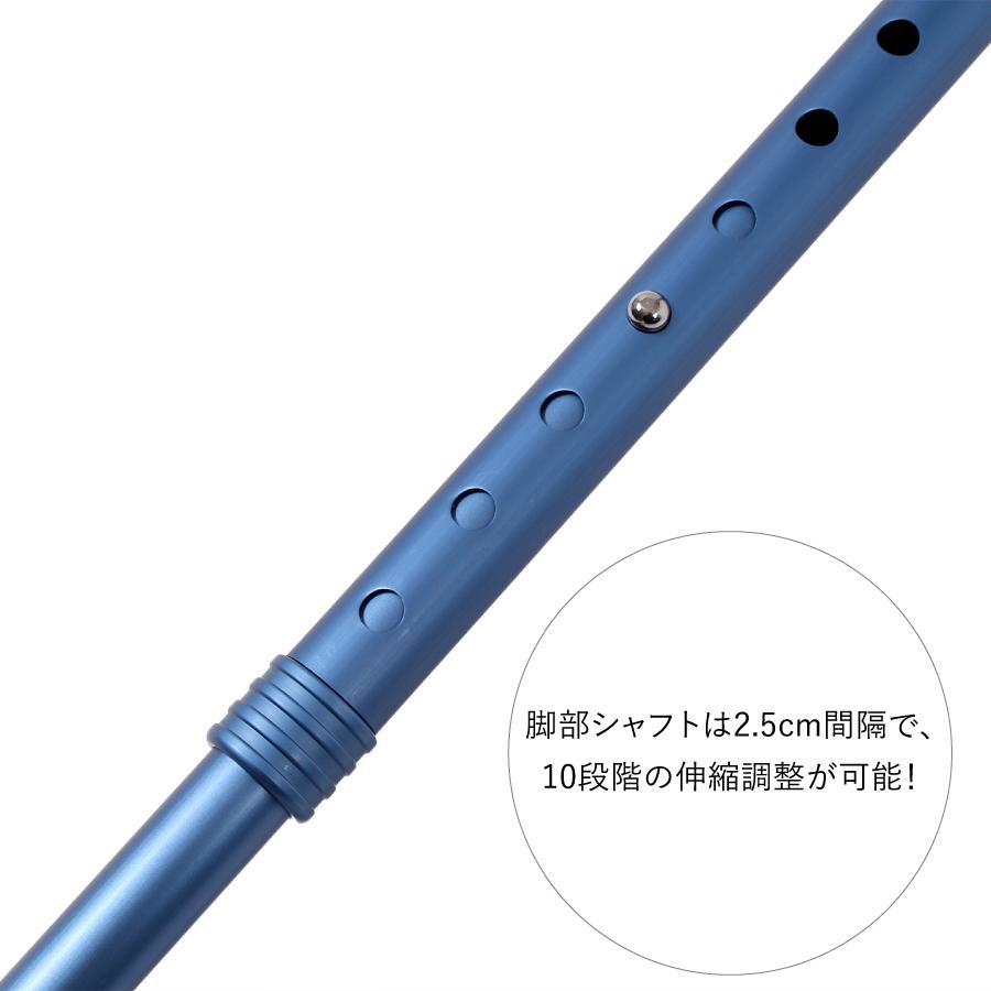 杖 つえ おしゃれ ドクターズケア ロフストランドクラッチ 1本