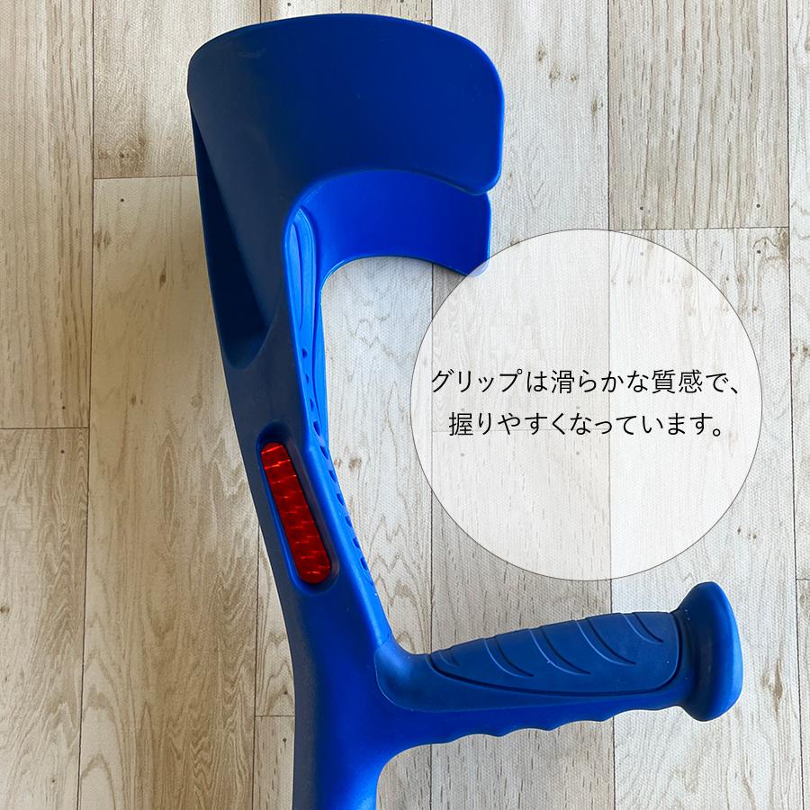 レビュープレゼント中】杖 おしゃれ ドクターズケア ロフストランド