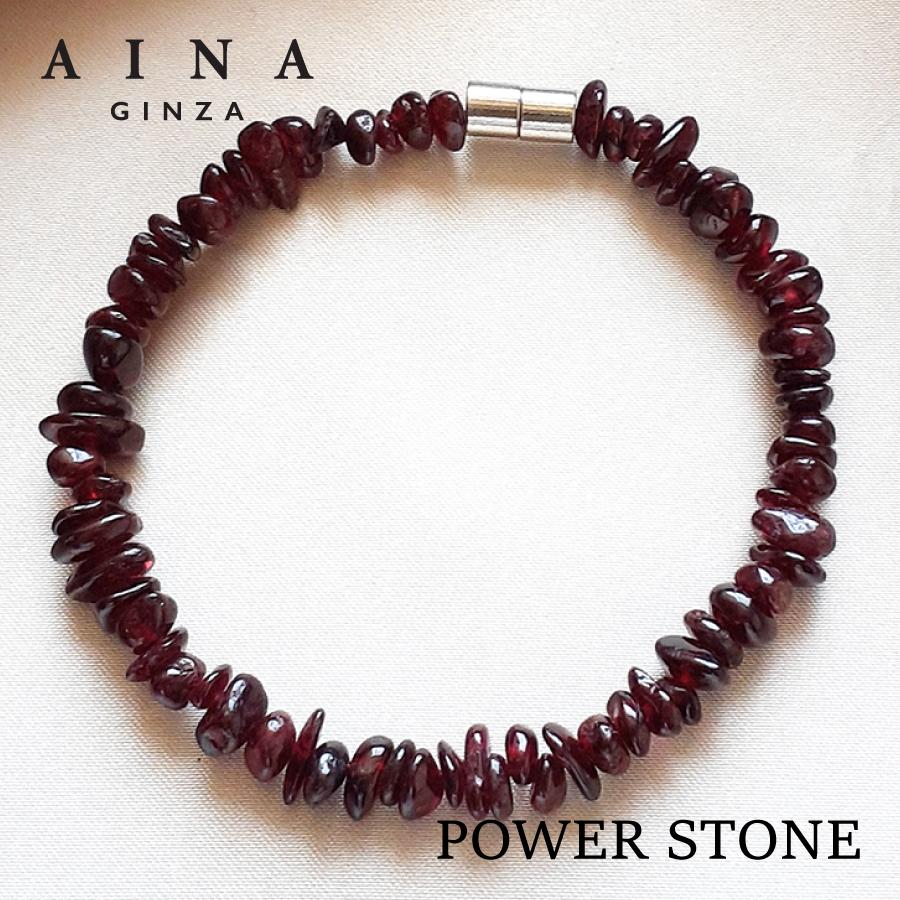 レビュープレゼント中】【AINA GINZA】パワーストーン ブレスレット 