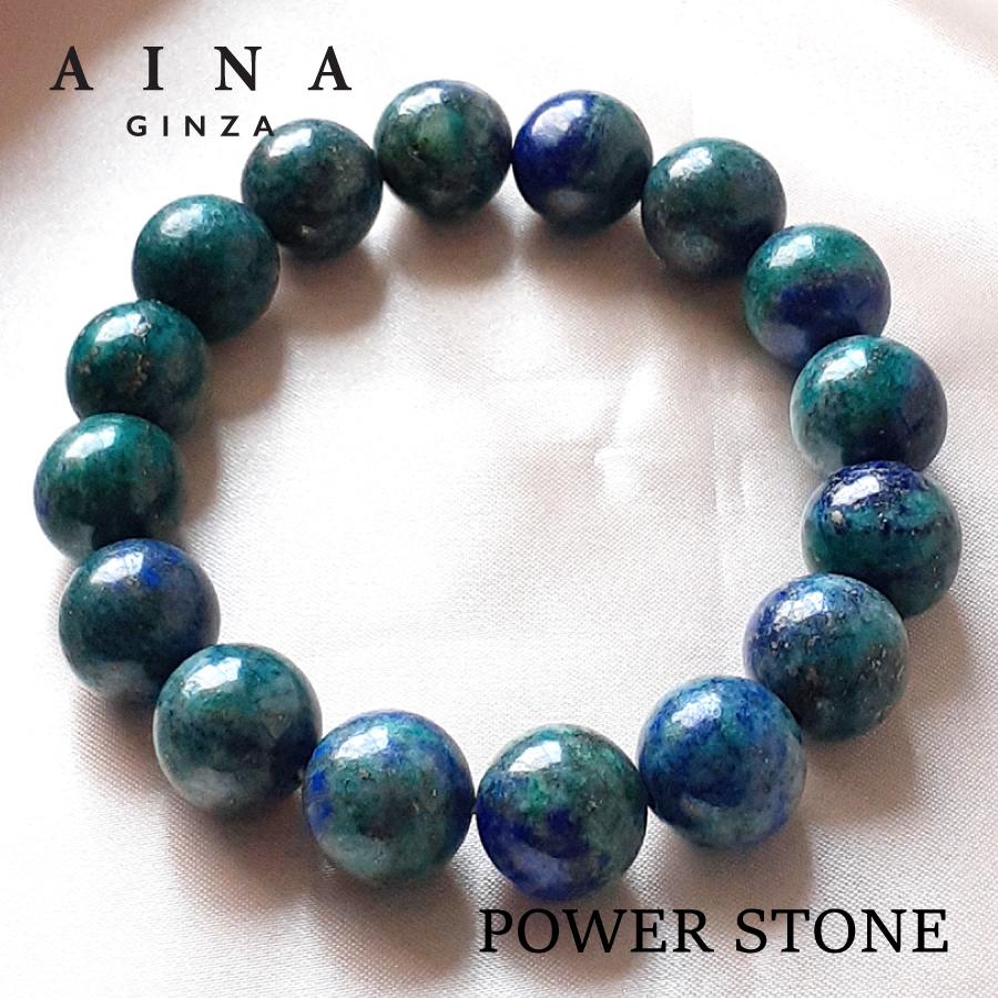 レビュープレゼント中】【AINA GINZA】パワーストーン ブレスレット