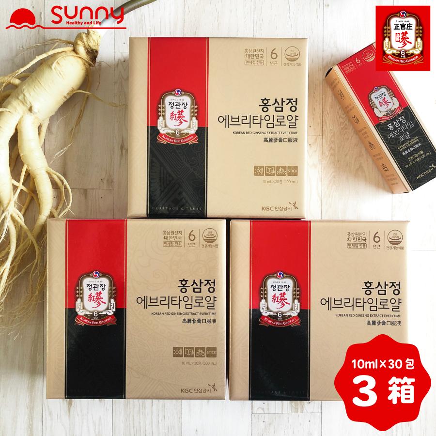 最安値挑戦! 正官庄 紅参精エブリタイム10ml×30包 - 健康用品 - alrc.asia 最安値挑戦! 正官庄 紅参精エブリタイム10ml×30包 - 健康用品 - alrc.asia