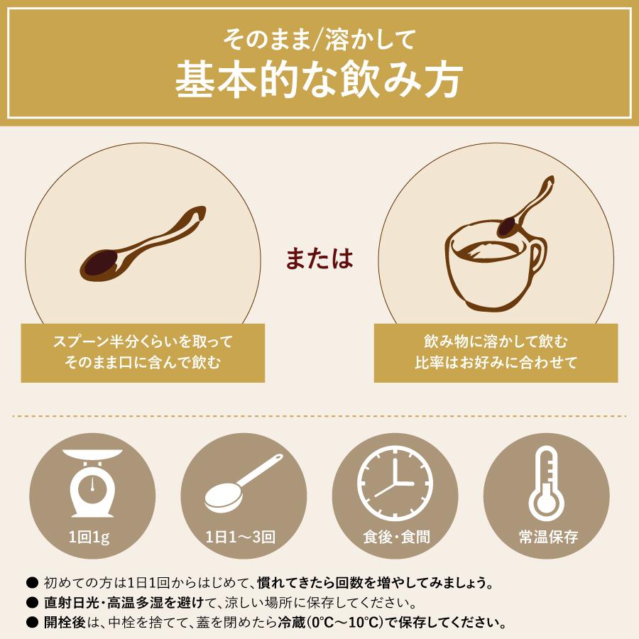 おトク情報がいっぱい 正官庄 紅参精 ロイヤル 240g 2個セット Df29 紅蔘エキス 紅参エキス 高麗人参 紅参 高麗人参エキス 6年根 六年根 紅参濃縮液 韓国 Wantannas Go Id