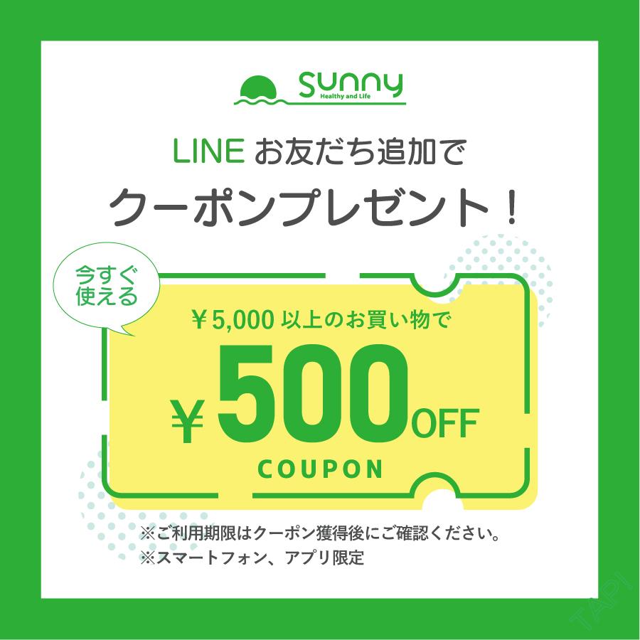 ロフストランドクラッチ BRONZE SUPPORT専用ゴムチップ 2個セット SULC-BS9001 あす楽 先ゴム 松葉杖 杖 交換用 つえ ステッキ 介護 歩行補助｜sunny12001｜07