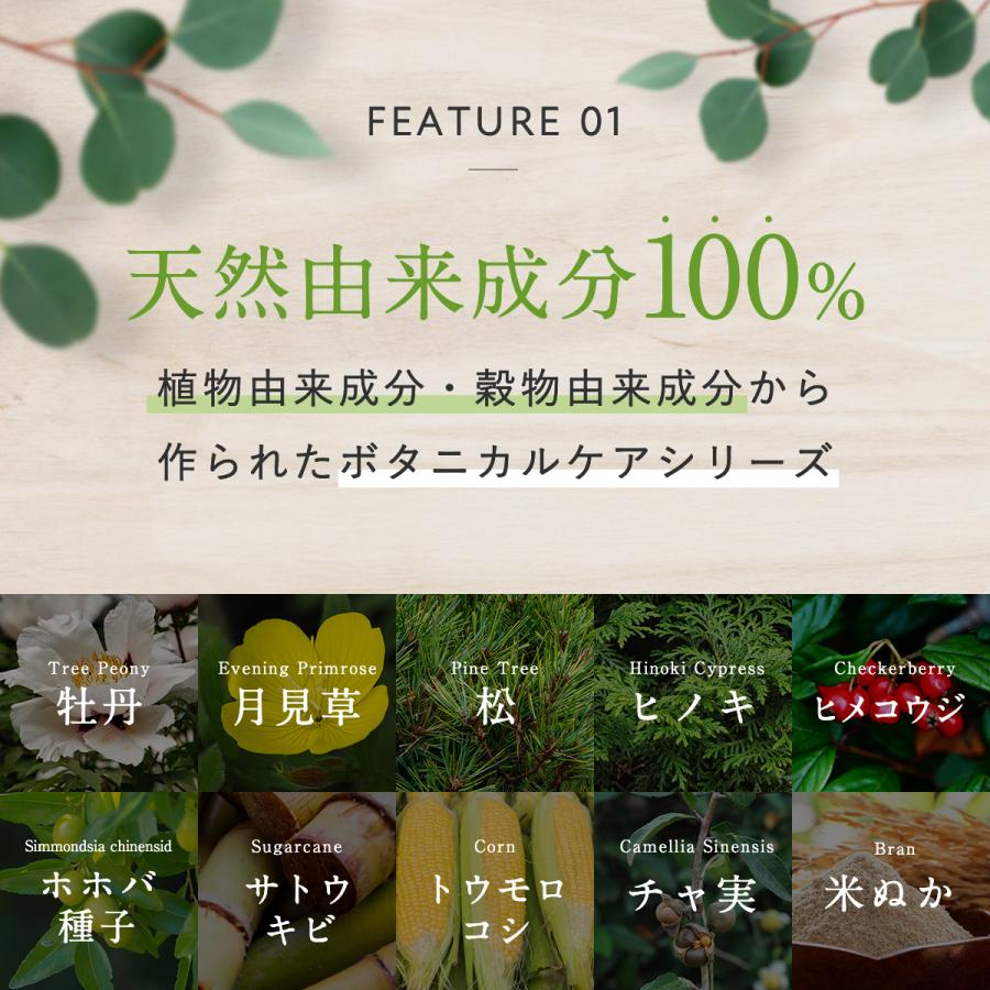 【ブランド累計60万本突破】 OneNyan ドライシャンプー 犬用 200ml 0206-ONS20  犬 シャンプー ペットシャンプー ドッグシャンプー 無添加 低刺激 敏感肌 泡 | OneNyan | 06