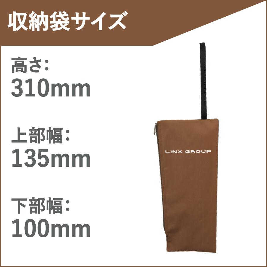レビュープレゼント中】折りたたみ杖用携帯ポーチ 0401-KB900 杖