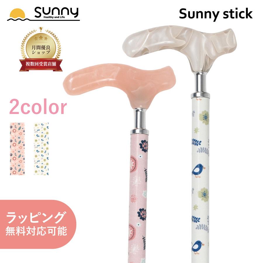 ほぼ新品【KINUJO】ヘアドライヤー《KH202》モカ◇2024年・正規店購入 