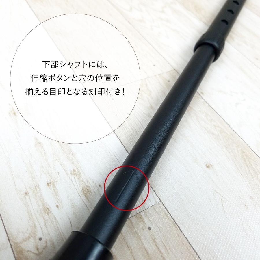 杖 おしゃれ ピタグリップ伸縮杖 PG 女性 男性 軽量 おしゃれ 無地 シンプル ファッション ソフトグリップ 樹脂 アルミ製 伸縮杖 つえ ステッキ :ST-PG:ヘルシーアンドライフ サニー - 通販 - Yahoo!ショッピング 杖 おしゃれ ピタグリップ伸縮杖 PG 女性 男性 軽量 おしゃれ 無地 シンプル ファッション ソフトグリップ 樹脂 アルミ製 伸縮杖 つえ ステッキ :ST-PG:ヘルシーアンドライフ サニー - 通販 - Yahoo!ショッピング